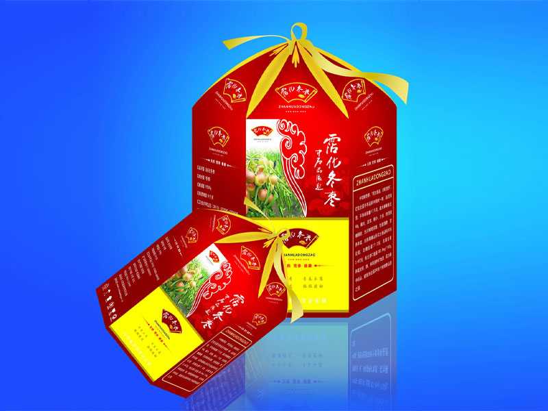 端午棕情盒礼品盒棕子包装精装礼品盒
