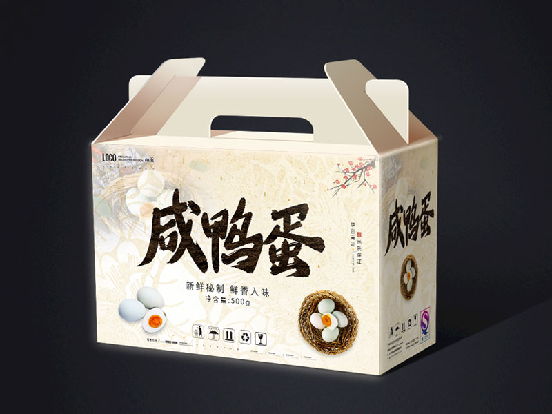 手提纸盒纸箱包装套装盒自成型彩盒